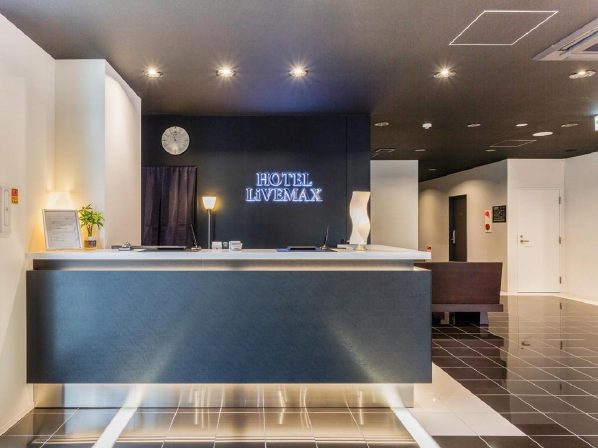 Hotel Livemax Kakegawa-Ekimae Exterior photo
