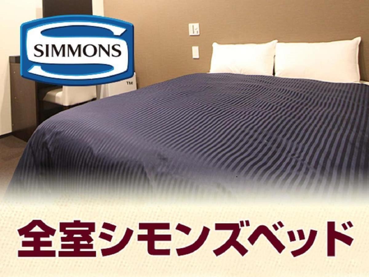 Hotel Livemax Kakegawa-Ekimae Exterior photo